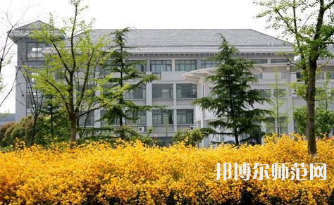 南京曉莊師范學院2023年學費、收費多少