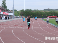 河北對(duì)外經(jīng)貿(mào)師范職業(yè)學(xué)院2023年有哪些專(zhuān)業(yè)