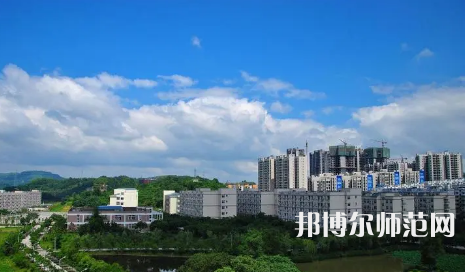 重慶師范大學(xué)涉外商貿(mào)學(xué)院合川校區(qū)2023年報名條件、招生要求、招生對象 