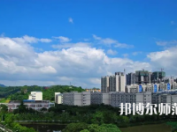 重慶師范大學(xué)涉外商貿(mào)學(xué)院合川校區(qū)2023年報名條件、招生要求、招生對象