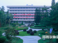 廣東技術(shù)師范學院2023年網(wǎng)站網(wǎng)址