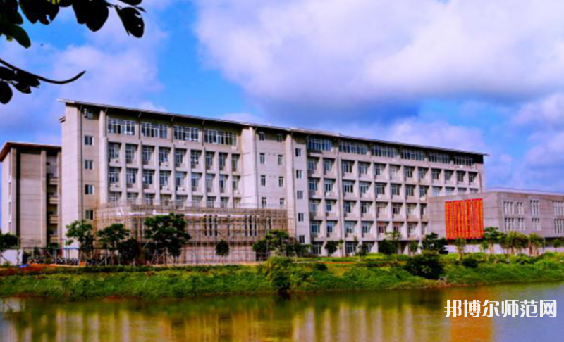 海南師范大學(xué)2023年怎么樣、好不好