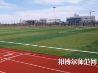 南通大學杏林師范學院2023年報名條件、招生要求、招生對象