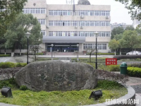安徽師范大學(xué)皖江學(xué)院2023年報(bào)名條件、招生要求、招生對(duì)象