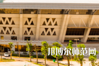 長沙醫(yī)學(xué)師范學(xué)院衡陽校區(qū)2023年怎么樣、好不好