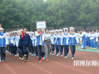 四川商務(wù)幼兒師范學(xué)校2023年怎么樣、好不好
