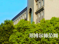 長沙醫(yī)學(xué)師范學(xué)院衡陽校區(qū)2023年報(bào)名條件、招生要求、招生對(duì)象
