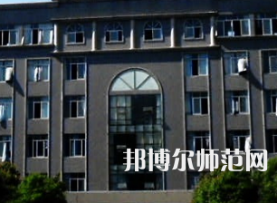 長(zhǎng)沙醫(yī)學(xué)師范學(xué)院長(zhǎng)沙校區(qū)2023年怎么樣、好不好