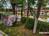 渭南職業(yè)技術(shù)師范學(xué)院朝陽校區(qū)2023年報(bào)名條件、招生要求、招生對(duì)象