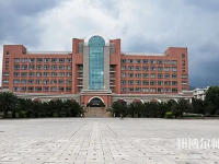 云南財(cái)經(jīng)師范大學(xué)呈貢校區(qū)2023年怎么樣、好不好
