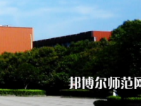 長沙醫(yī)學(xué)師范學(xué)院長沙校區(qū)2023年報(bào)名條件、招生要求、招生對(duì)象