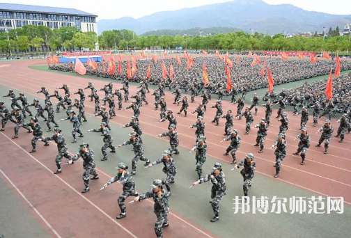 安慶師范大學2023年報名條件、招生要求、招生對象