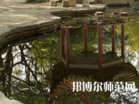 長沙理工師范大學金盆嶺校區(qū)2023年怎么樣、好不好