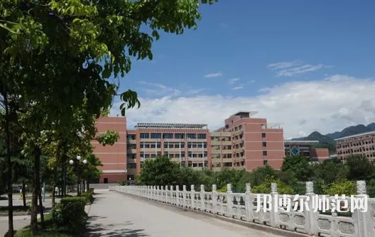 重慶幼兒師范高等專科學(xué)校塘坊校區(qū)2023年學(xué)費(fèi)、收費(fèi)多少 