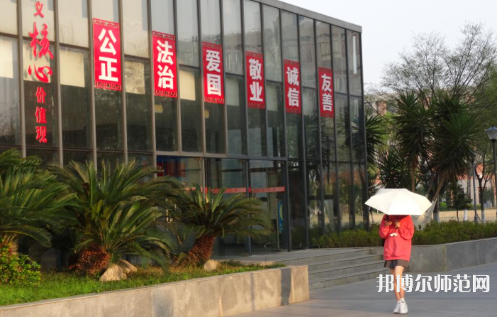 長江大學(xué)師范學(xué)院武漢校區(qū)2023年怎么樣、好不好