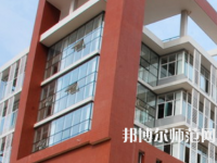 長沙理工師范大學(xué)云塘校區(qū)2023年報(bào)名條件、招生要求、招生對(duì)象
