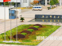 南京郵電師范大學(xué)仙林校區(qū)2023年報名條件、招生要求、招生對象