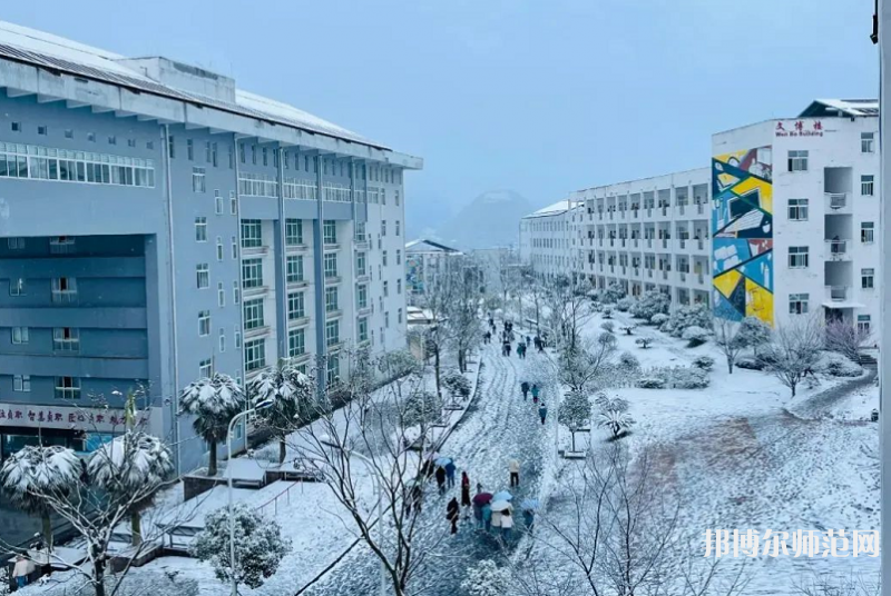 紫云自治縣民族幼師職業(yè)技術(shù)中學(xué)2023年怎么樣、好不好