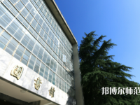 長(zhǎng)江大學(xué)師范學(xué)院荊州校區(qū)2023年怎么樣、好不好