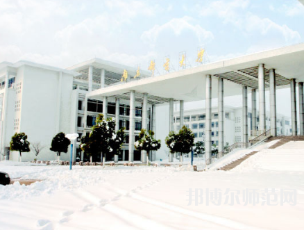 南京郵電師范大學(xué)三牌樓校區(qū)2023年報(bào)名條件、招生要求、招生對(duì)象