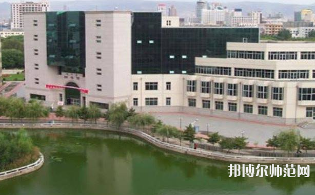 內蒙古大學師范學院南校區(qū)2023年報名條件、招生要求、招生對象