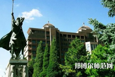 內蒙古大學師范學院南校區(qū)2023年報名條件、招生要求、招生對象