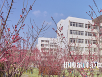 南京信息工程師范大學(xué)2023年怎么樣、好不好