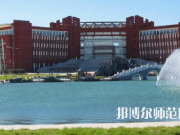 內(nèi)蒙古大學(xué)師范學(xué)院南校區(qū)2023年怎么樣、好不好