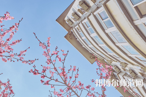 南京信息工程師范大學(xué)2023報(bào)名條件、招生要求、招生對(duì)象