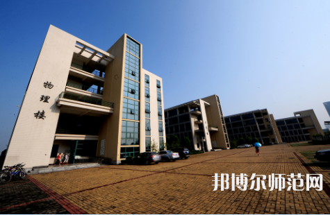 武漢理工師范大學(xué)南湖校區(qū)2023年報名條件、招生要求、招生對象
