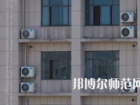 湖南涉外經(jīng)濟師范學院2023年怎么樣、好不好
