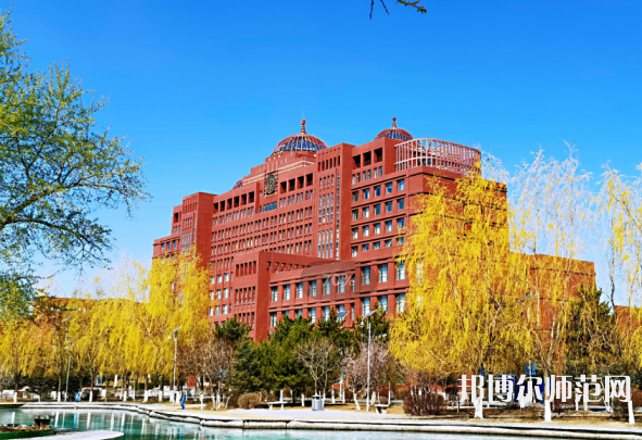 內(nèi)蒙古大學(xué)師范學(xué)院北校區(qū)2023年報(bào)名條件、招生要求、招生對(duì)象