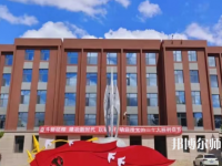 內(nèi)蒙古大學(xué)師范學(xué)院北校區(qū)2023年報(bào)名條件、招生要求、招生對象