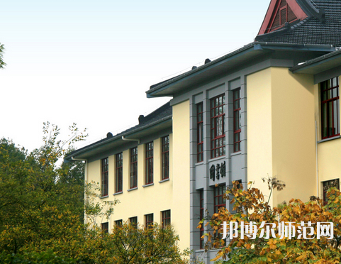 南京林業(yè)師范大學(xué)南京校區(qū)2023年報名條件、招生要求、招生對象