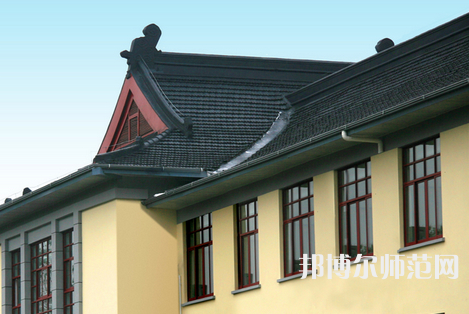 南京林業(yè)師范大學(xué)南京校區(qū)2023年報名條件、招生要求、招生對象