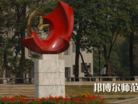 武漢理工師范大學(xué)余家頭校區(qū)2023年怎么樣、好不好