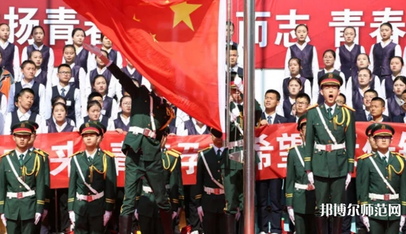 張家口幼師職教中心2023年怎么樣、好不好