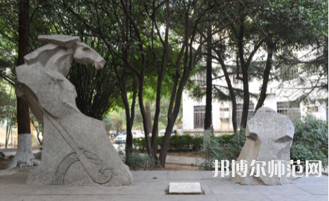 武漢理工師范大學(xué)馬房山校區(qū)2023年怎么樣、好不好