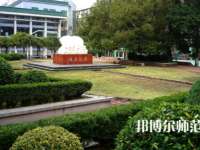 武漢理工師范大學(xué)馬房山校區(qū)2023年怎么樣、好不好