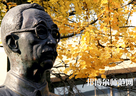 南京林業(yè)師范大學(xué)淮安校區(qū)2023年報(bào)名條件、招生要求、招生對(duì)象