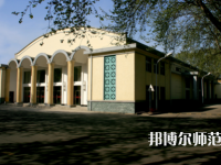 武漢理工師范大學(xué)余家頭校區(qū)2023年報(bào)名條件、招生要求、招生對(duì)象