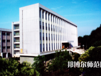 武漢理工師范大學(xué)馬房山校區(qū)2023年報(bào)名條件、招生要求、招生對(duì)象