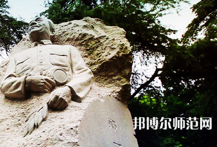 南京林業(yè)師范大學(xué)南京校區(qū)2023年怎么樣、好不好