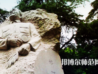 南京林業(yè)師范大學(xué)南京校區(qū)2023年怎么樣、好不好