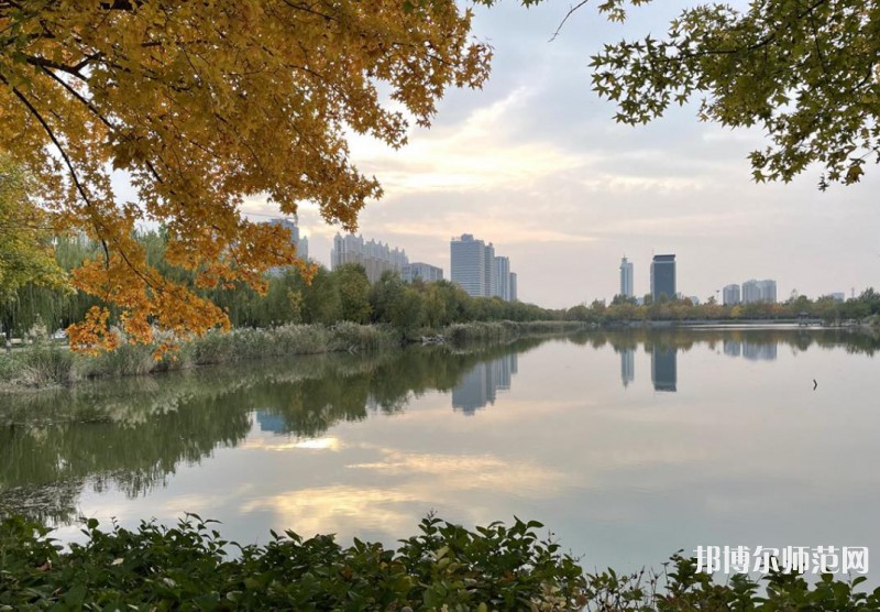 山東石油化工師范學院2023年怎么樣、好不好 