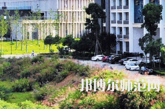 湘潭理工師范學(xué)院2023年怎么樣、好不好