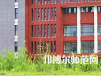 湘潭理工師范學(xué)院2023年報(bào)名條件、招生要求、招生對(duì)象