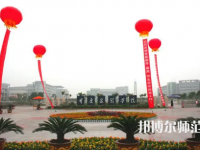 重慶文理學(xué)院2023年怎么樣、好不好