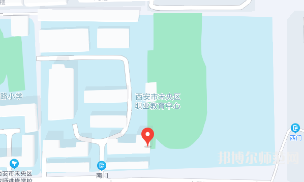 西安未央幼師職業(yè)教育中心2023年怎么樣、好不好
