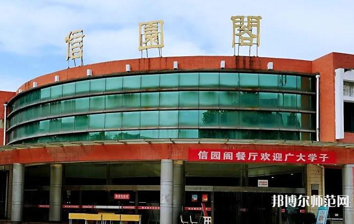 西安外事幼師技工學(xué)校2023年怎么樣、好不好